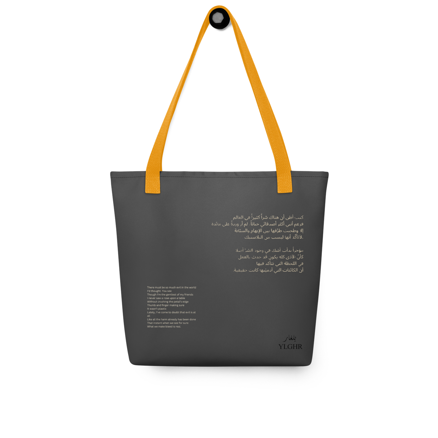 Poem Printed Tote Bag