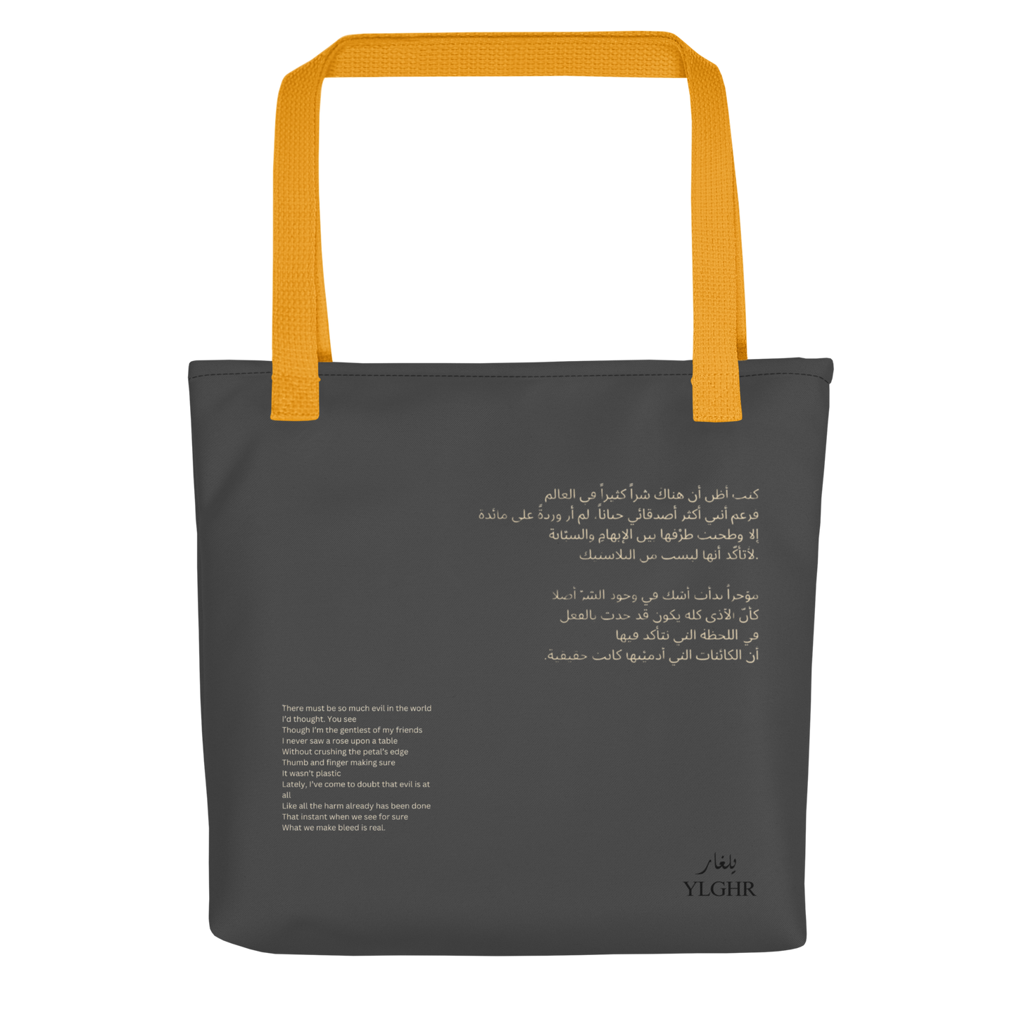 Poem Printed Tote Bag