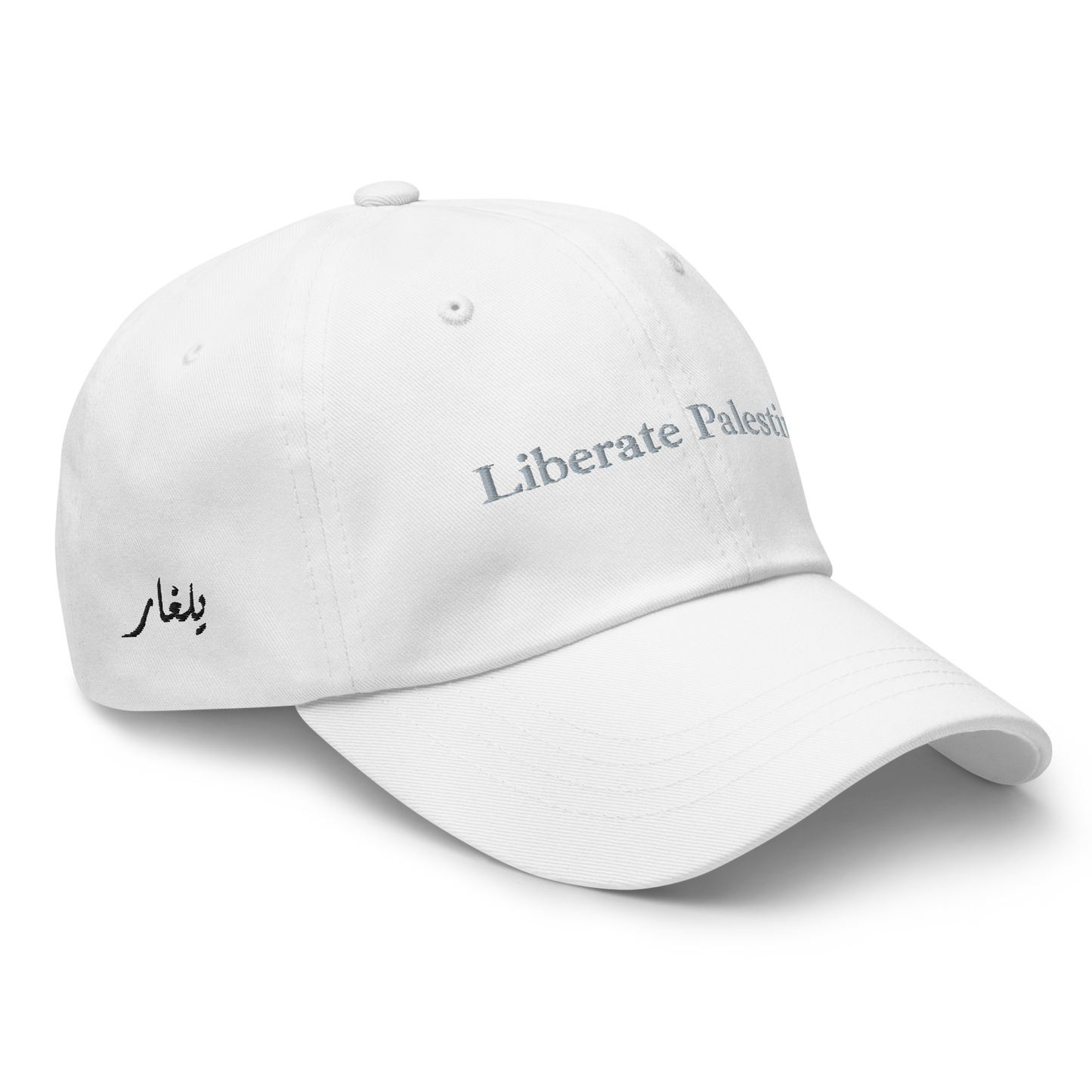 Liberate Palestine Embroidered Hat