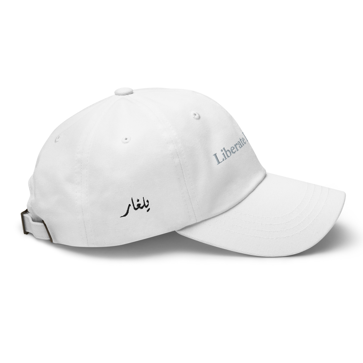 Liberate Palestine Embroidered Hat