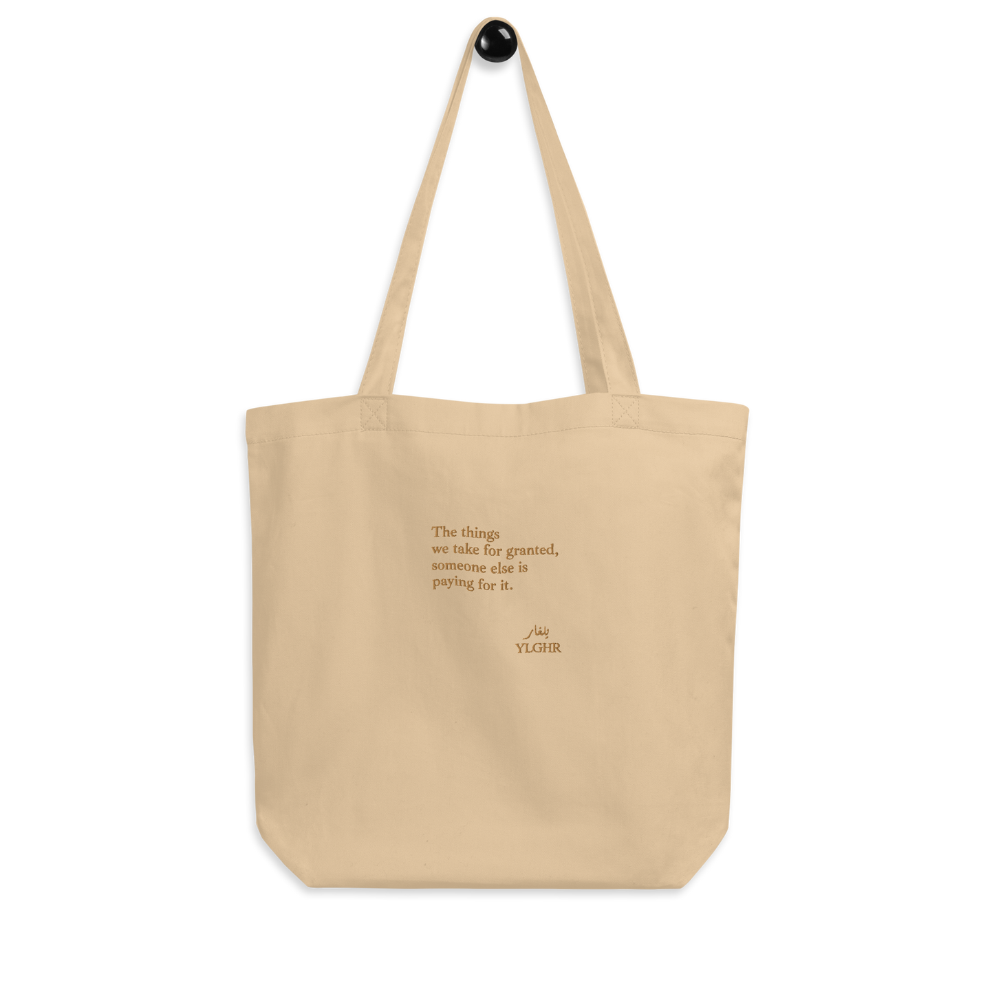 Granted Embroidered Tote Bag