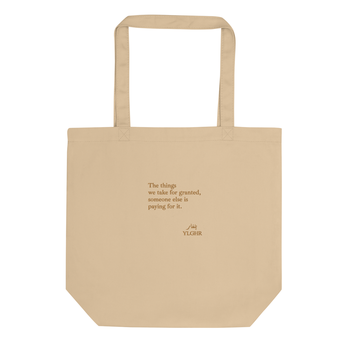 Granted Embroidered Tote Bag