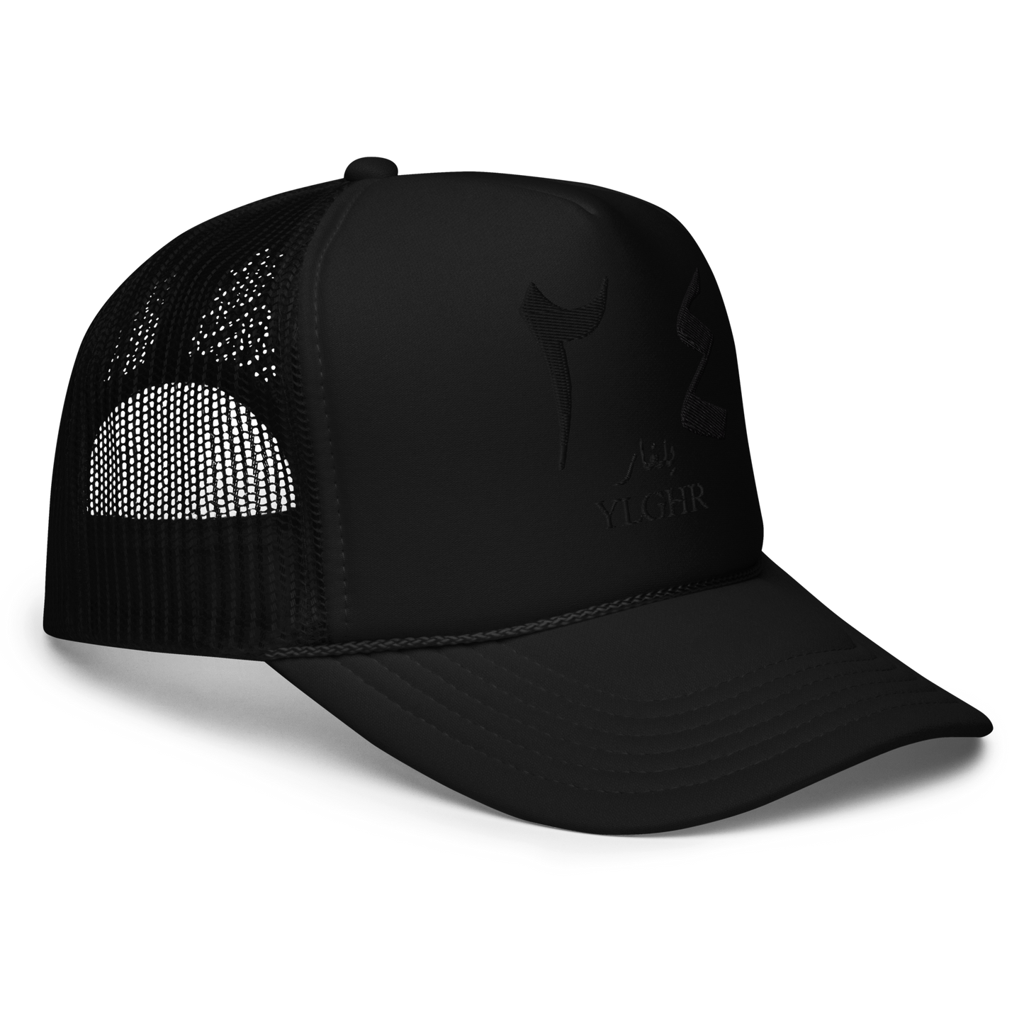 Triple Black - Establishment ٢٤ Embroidered Trucker Hat