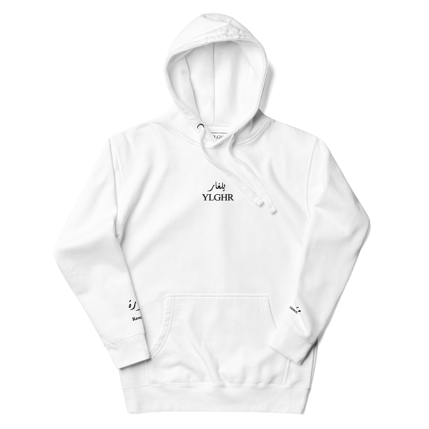 Premium Defiance Embroidered Hoodie - Unisex